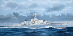 Trumpeter 5375 - 1:350 - FS Georges Leygues
